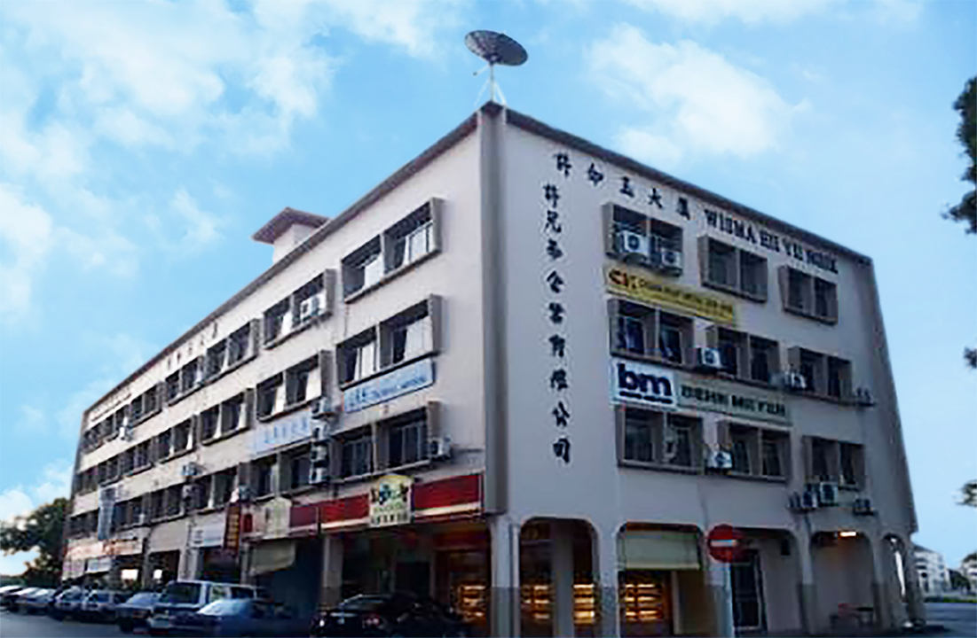 榕光有限公司 YUNG KONG CO BHD