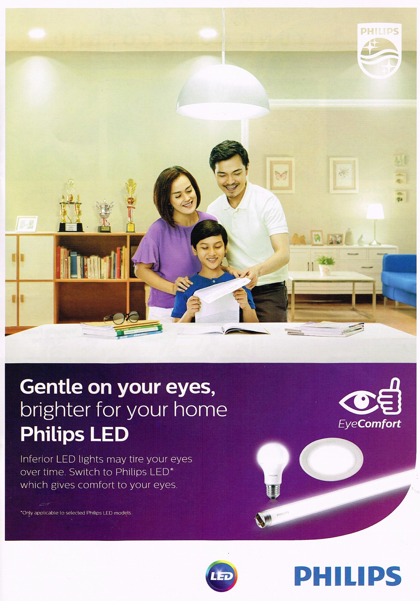 Plilips LED