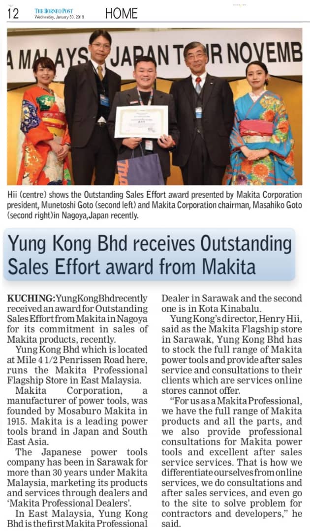 Sales Effort Awards